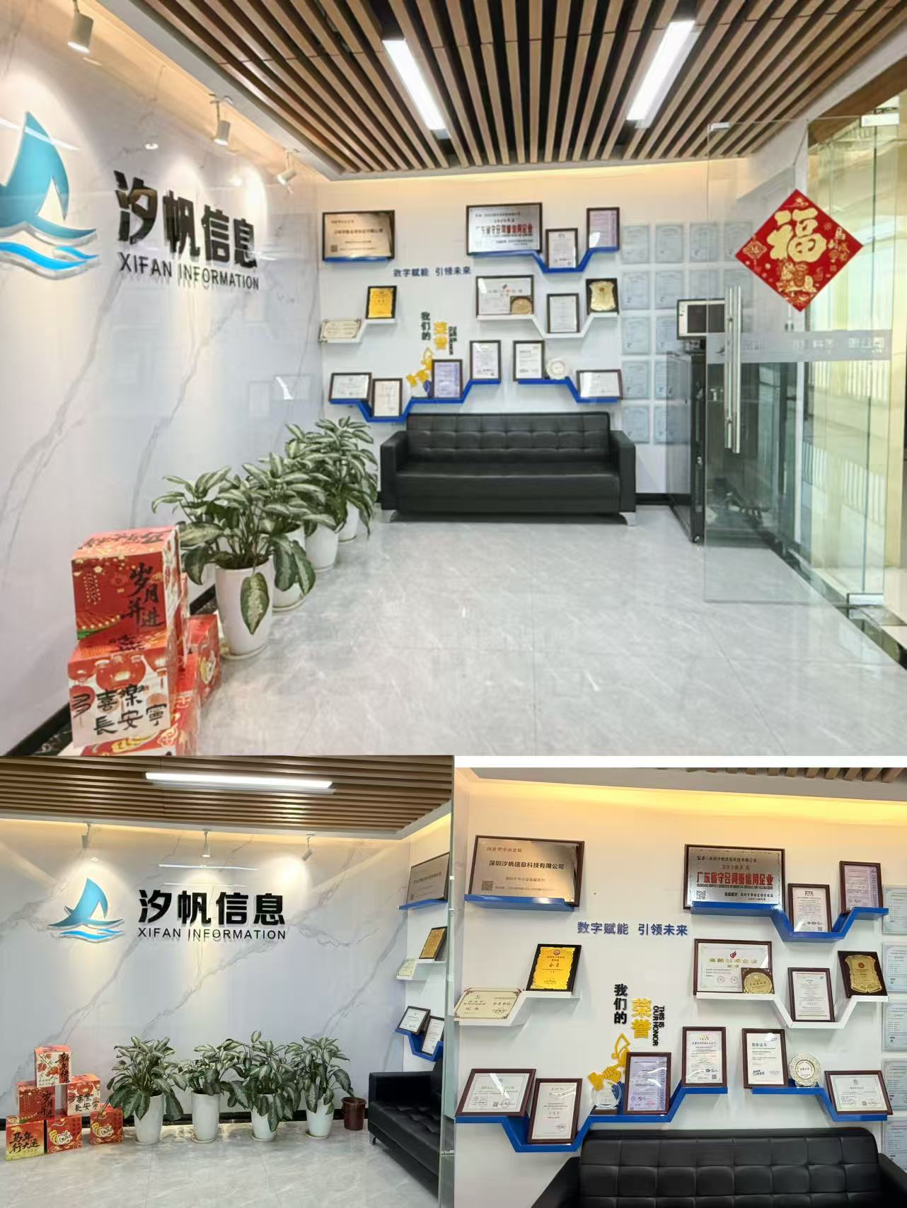 4e56bee9ae3a9f628c8f5e6eb9d9cfac.jpg 拼图10.jpg