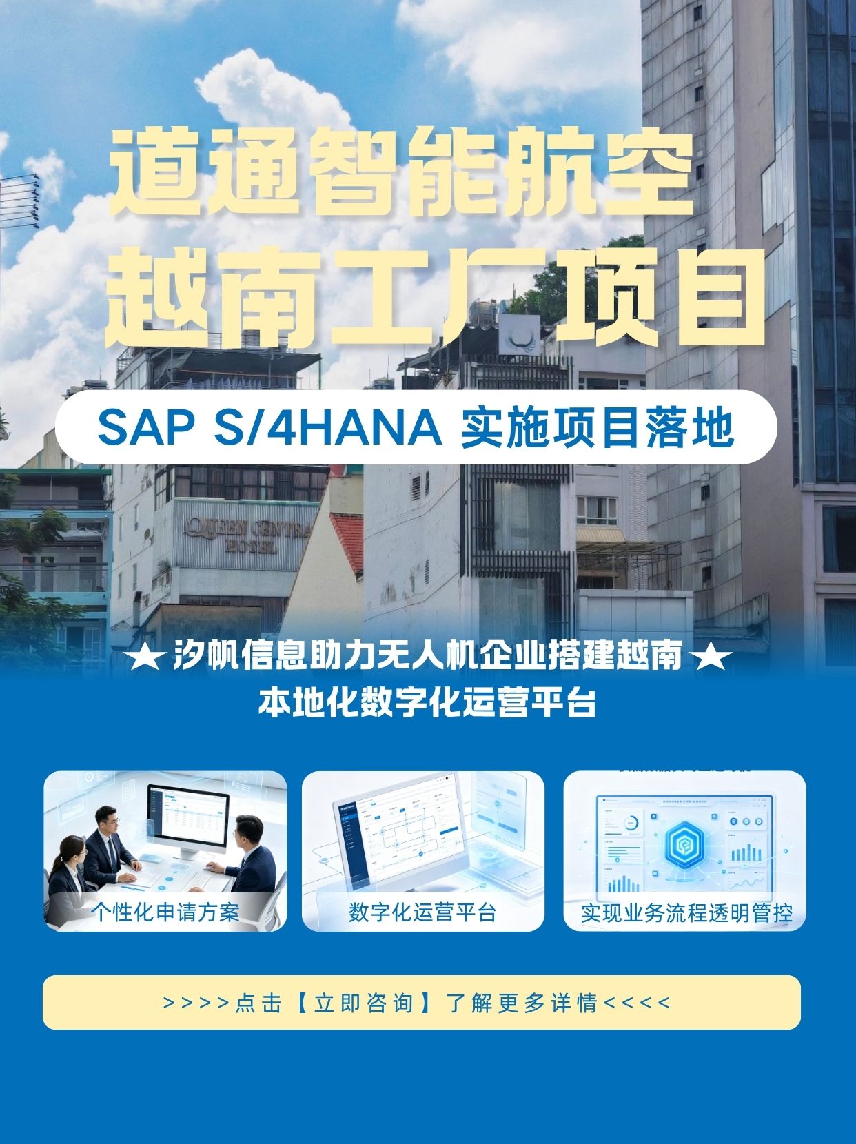 83b06571a25d6c1a94d43fea694f2727.jpg 道通1.jpg